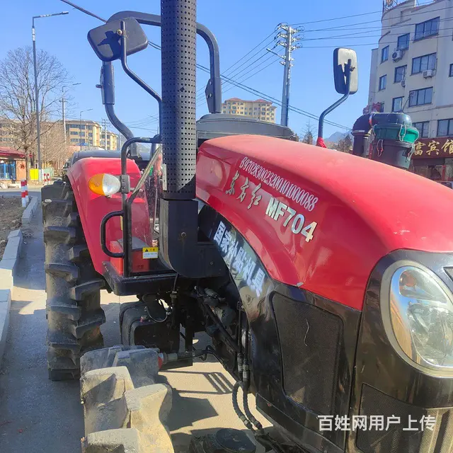 精品东方红MF704出售 - 图片 1