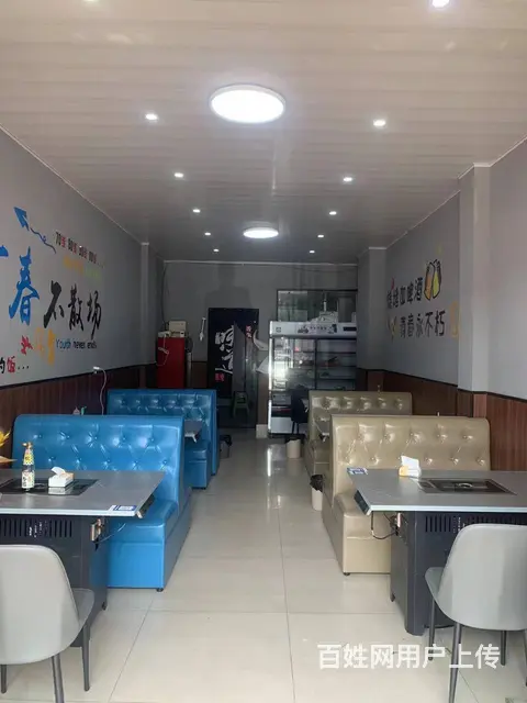 【易转免费推荐】永康人流量大沿街烤肉店转让 ！ - 图片 4
