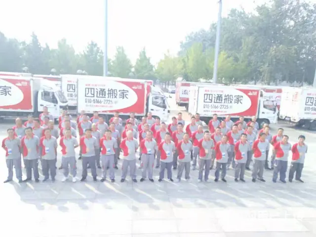 居民搬家，公司搬迁，小型搬家，长途搬家找四海搬家！ - 图片 8