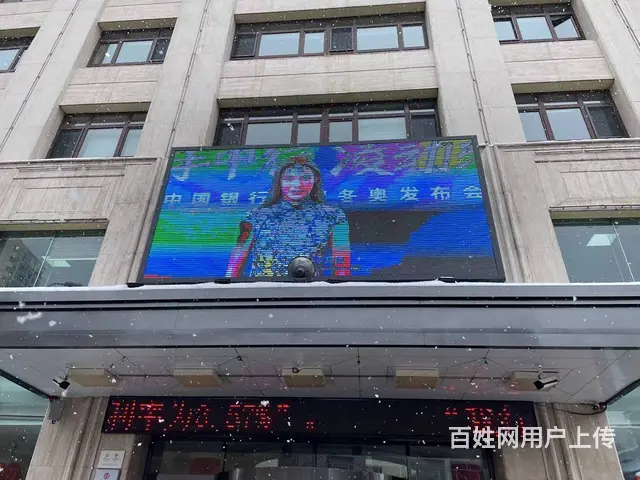 专业安防监控系统安装、网络布线、电脑维修、LED屏 - 图片 5