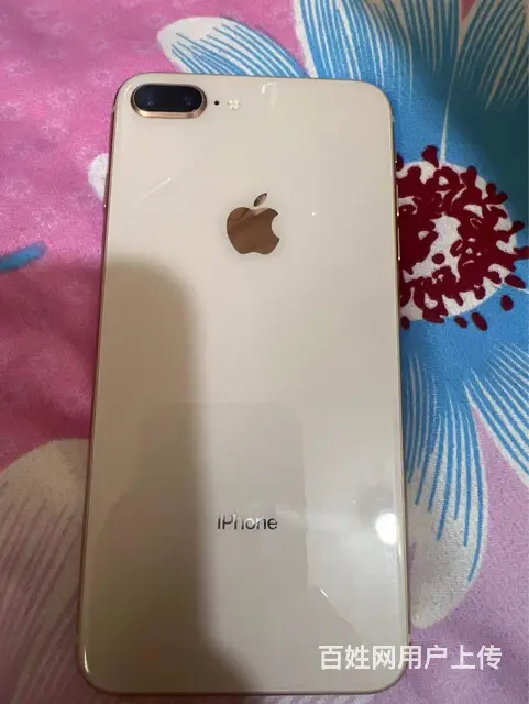 低价出售自用苹果8P64G玫瑰金1100元 - 图片 7