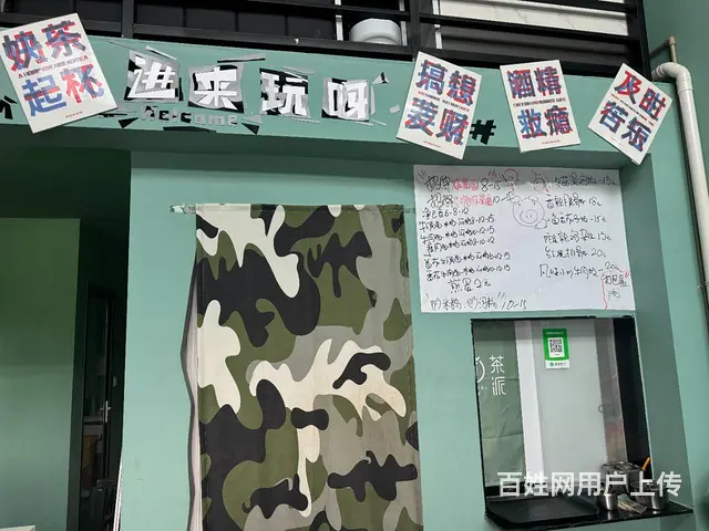 价格面谈 租金便宜无压力，各行业都适合 欢迎来看 - 图片 2