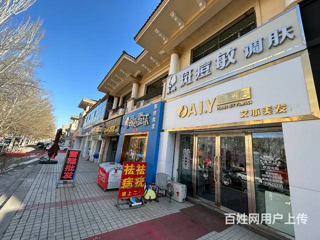 1179保利花园美容院 租金低 人流大 客源稳 - 图片 3