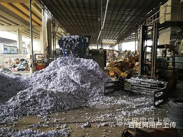 武康教科书销毁粉碎电路板销毁粉碎武康库存产品销毁粉碎 - 图片 4