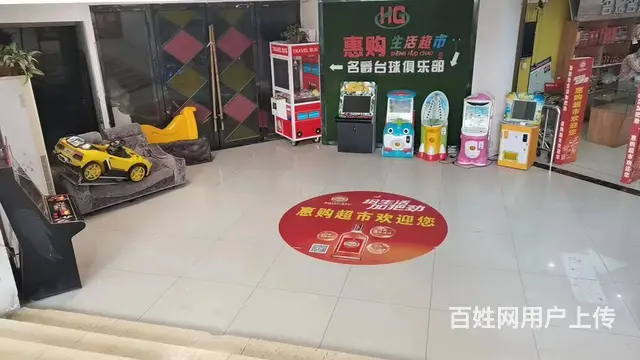 店铺位置优越 客流量大 是做生意的好地方 - 图片 2