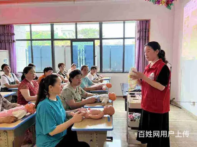 盘锦高级育儿嫂多少钱|盘锦家政公司连锁品牌哪家好 - 图片 4