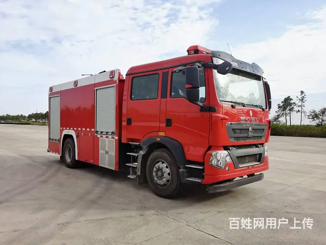 豪沃8吨水罐消防车可分期包上户 - 图片 8