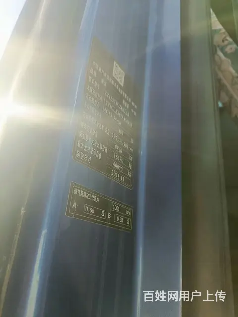 重汽豪沃(HOWO) 牵引车 国5 - 图片 6