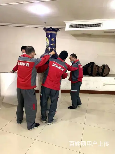 居民搬家，公司搬迁，小型搬家，长途搬家找四海搬家！ - 图片 9
