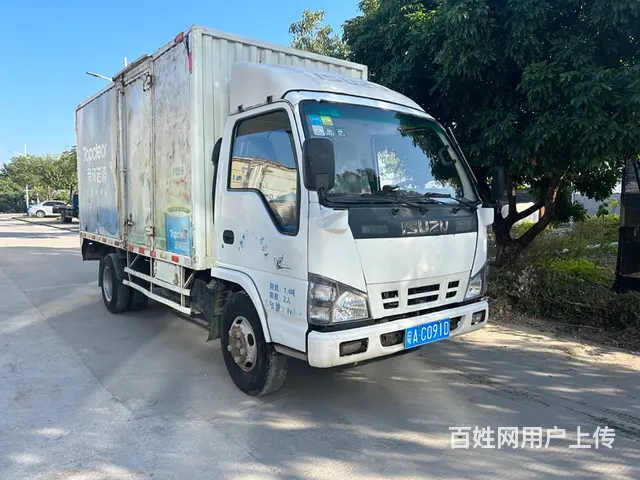 庆铃 厢式货车 国3 - 图片 1