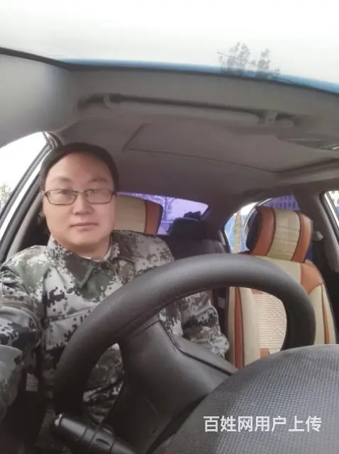 真诚寻找对的那个人 - 图片 7