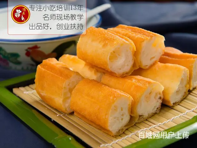 湖州油条培训多少钱？哪家比较好 - 图片 2