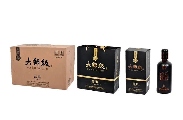 酒厂整体低价出售 - 图片