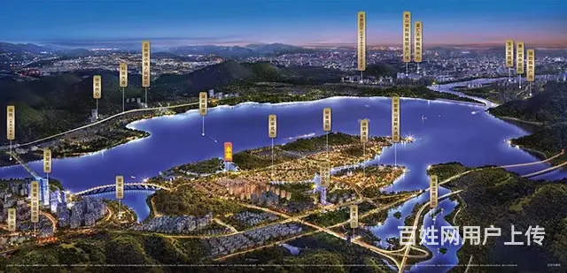 杭州   、青山湖、总价141万左右 - 图片 1
