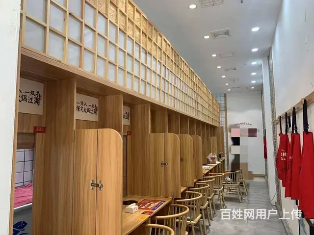 （兴铺）临街旺铺餐饮行业设备齐全低价急转 - 图片 2