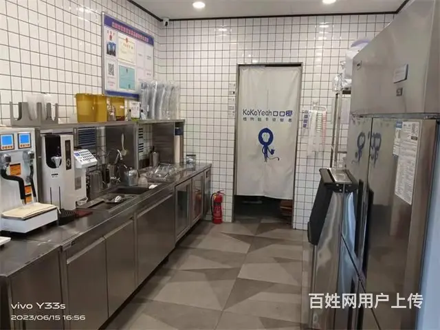 (同城搜铺网免费找店)榆林学院南门37平饮品店转让 - 图片 1