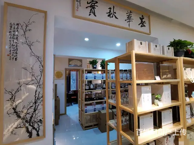 【创美】市政府好生意茶楼转让，可空转 - 图片 4