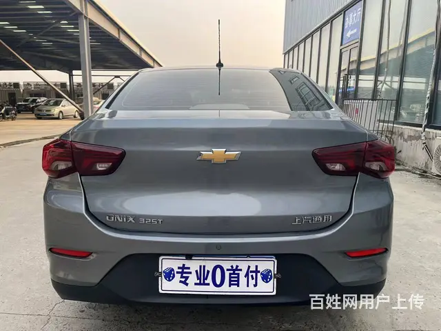 雪佛兰 科沃兹 2020款 1.0T 手自一体 325T 欣 - 图片 7