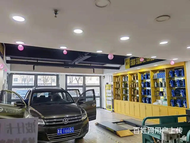 7348(七P)个人城东区南山东路一号汽车养护中心转让 - 图片 8