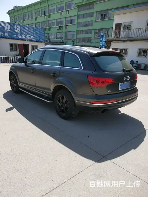 奥迪Q7(进口) 2011款 3.0TFSI 手自一体 专享 - 图片 5