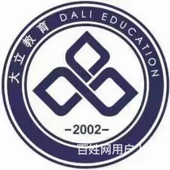 2023年烟台成人高考报名 - 图片 1