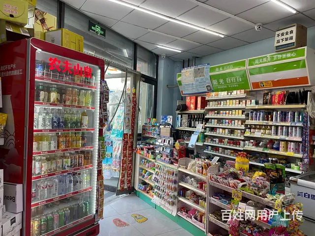 于洪旺地小区门口超市出兑无竞争 - 图片 5