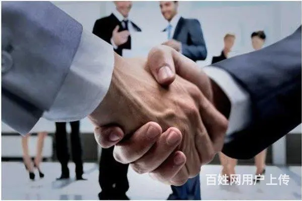 沈阳跑腿全城服务 - 图片 3