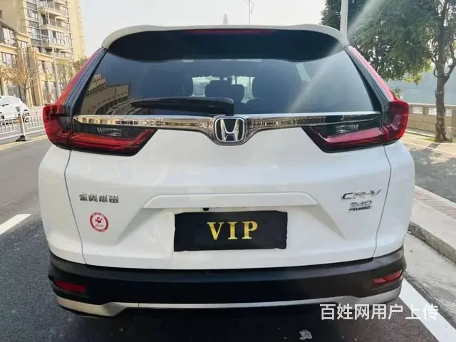 本田CR-V 2021款 1.5T 无级 240TURBO - 图片 8