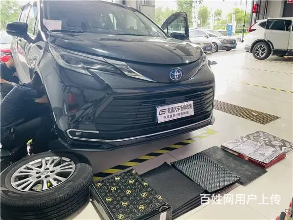 为安静而来的商务车 武汉歌德丰田塞纳汽车隔音改装 - 图片 1