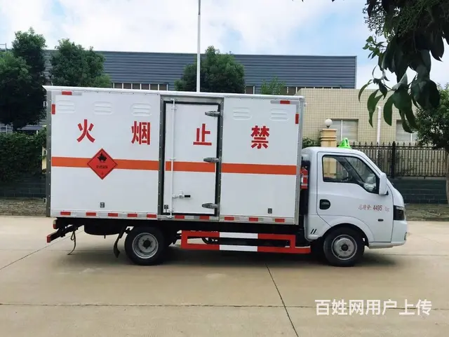 底盘轴距：2600mm，1650/单排，柳机11 - 图片 8
