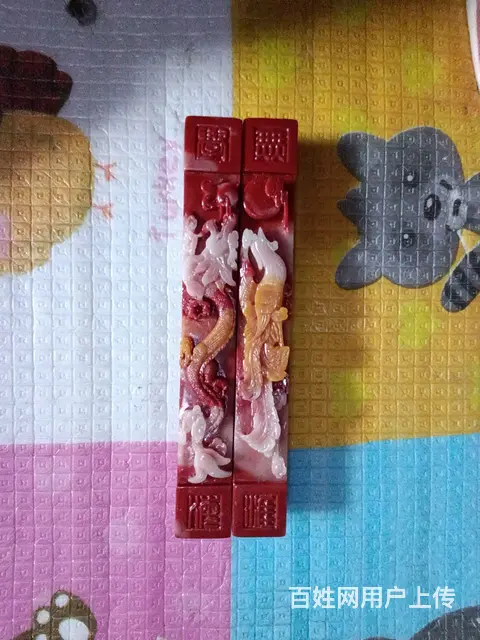 寿山石镇尺 - 图片 8