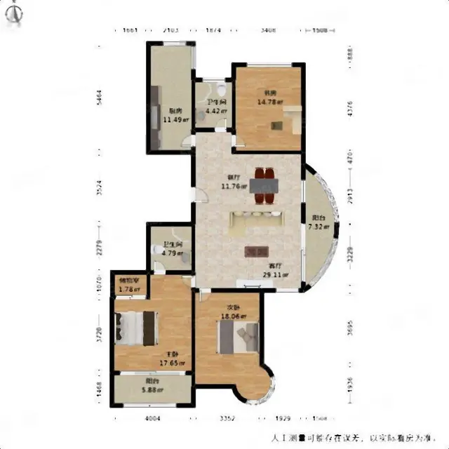 江南实验  边套大三房 精装修 随时看房 - 图片 9