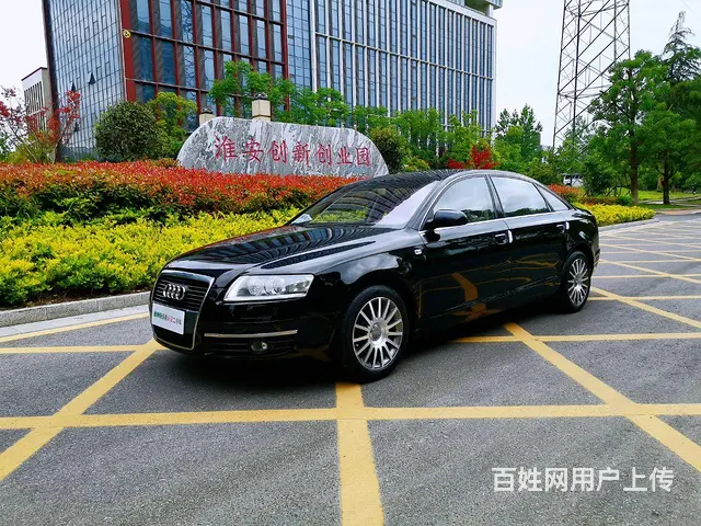 奥迪A6 2006款 A6L 4.2FSI 手自一体 Qua - 图片 1