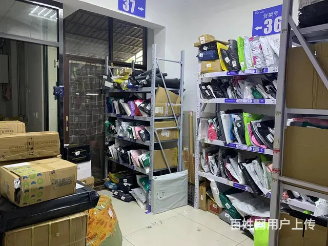 轻松月入2万以上菜鸟驿站转让 - 图片 4