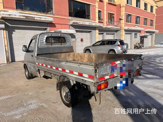 15年荣光单排小卡 - 图片 5