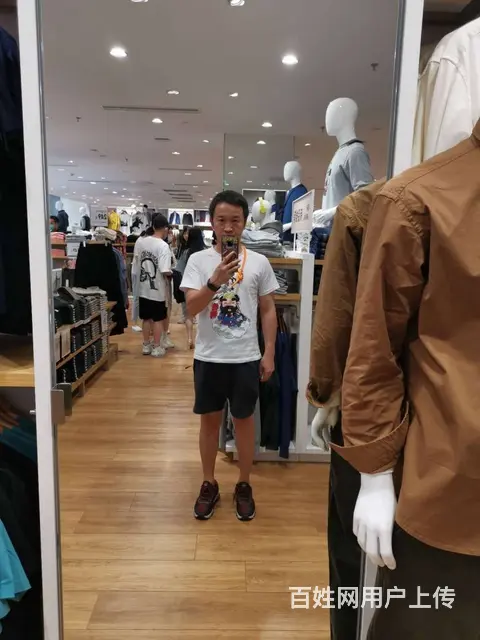 2023年希望遇到自己的另一半-非诚勿扰 - 图片