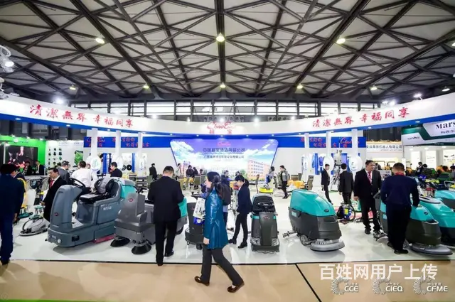 净卫军互联网创业平台，整合家政行业资源，满足用户一 - 图片 4