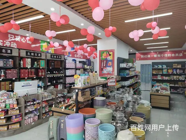 （精选好铺)园艺山长兴星城临街盈利超市转让 可空转 - 图片 2