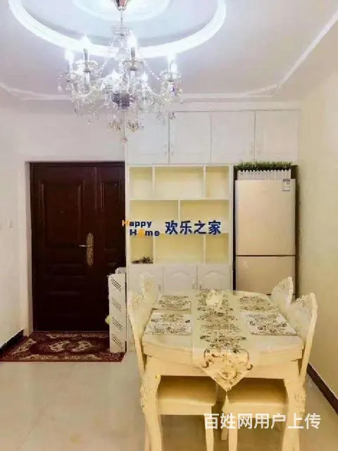 花桥裕花园(二期) 稀缺高使用率 机会难得尽快来看 - 图片 4