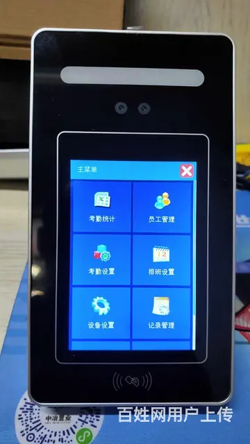电动门维修 - 图片 6