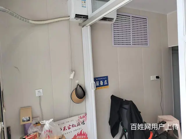 B个人一东方一号椒麻鸡店对外转让 - 图片 2