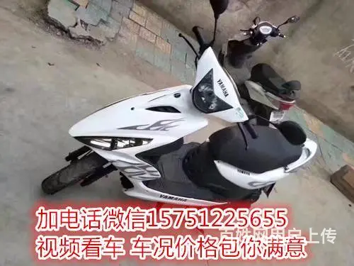 上百款摩托车低价处理，加微信视频验车，全国物理发货 - 图片 10