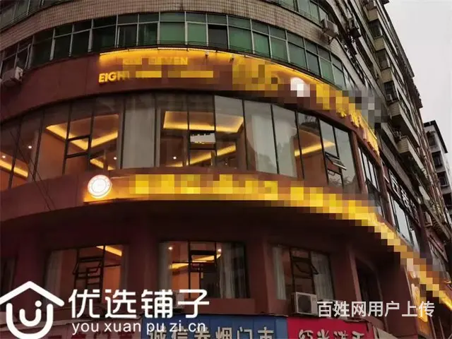（优选铺子）市内红旗大桥1200㎡茶楼转让（可入股） - 图片 1