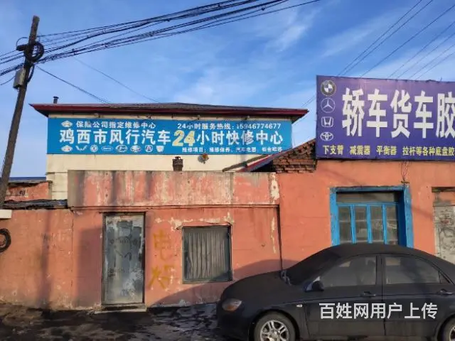 厂房，库房招租 - 图片 2