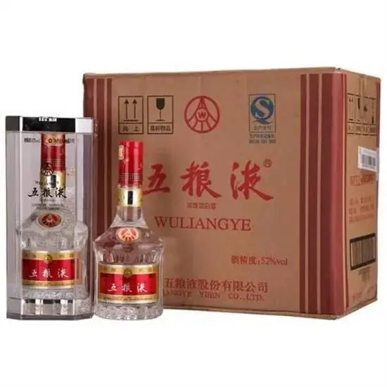 杞县当天回收名烟名酒价格属实-杞县回收金奖茅台酒 - 图片 8