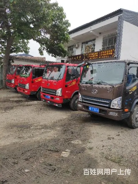 精品4.2米货车825胎高低速重载 - 图片 1
