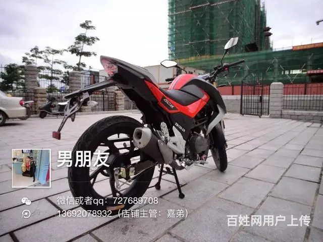 出售2017年ak街车，高配置电子表带平衡轴可分期 - 图片 9