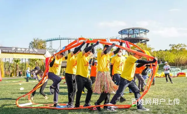 公司团建拓展必看 - 图片 4