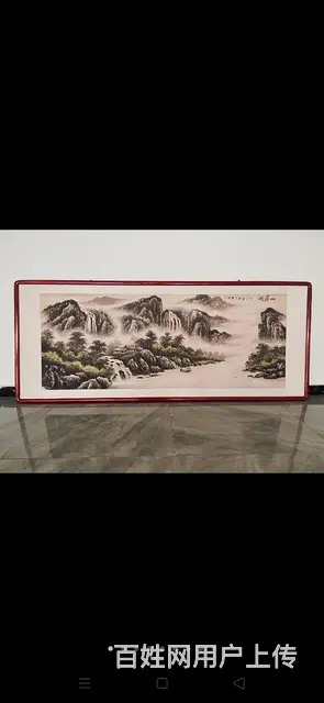 随不是大家，但收藏，装饰皆可 - 图片 1