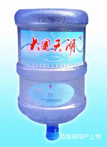 长沙全市桶装水配送，主营娃哈哈，大围怡绝，大围天湖 - 图片 4